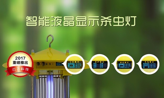 ̫����ɱ���