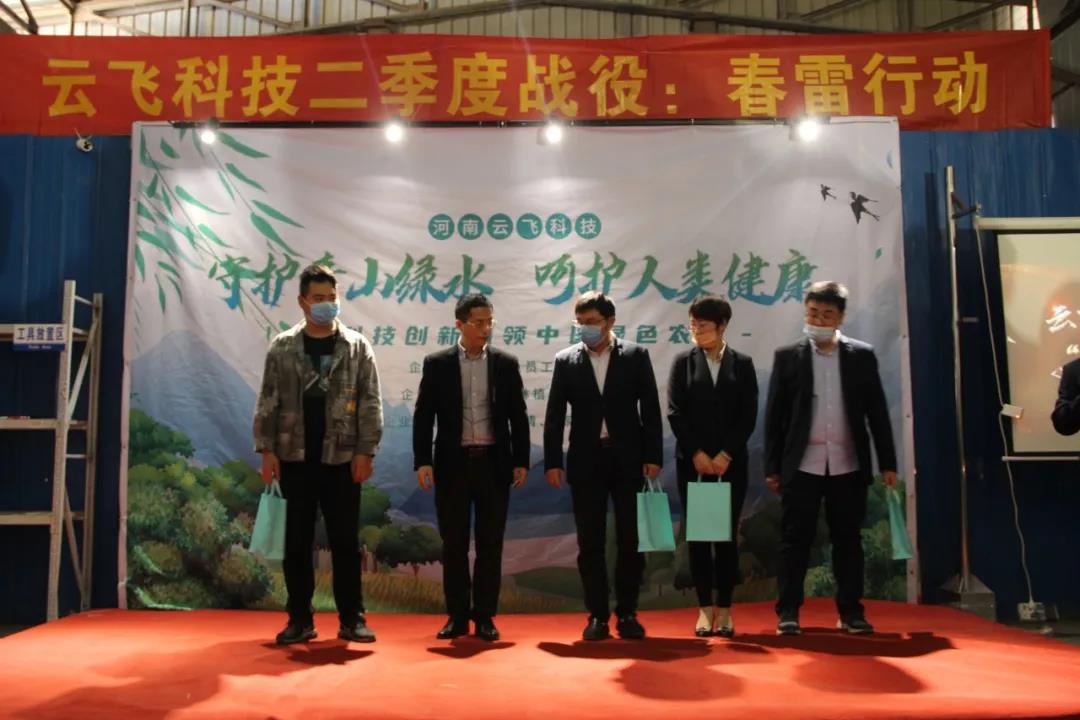 ���׹���ս�Ĵ� �Ʒ�����ҵ����