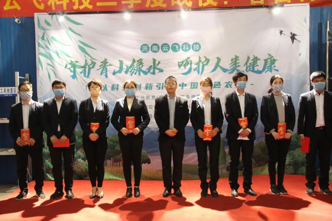 ���׹���ս�Ĵ� �Ʒ�����ҵ����