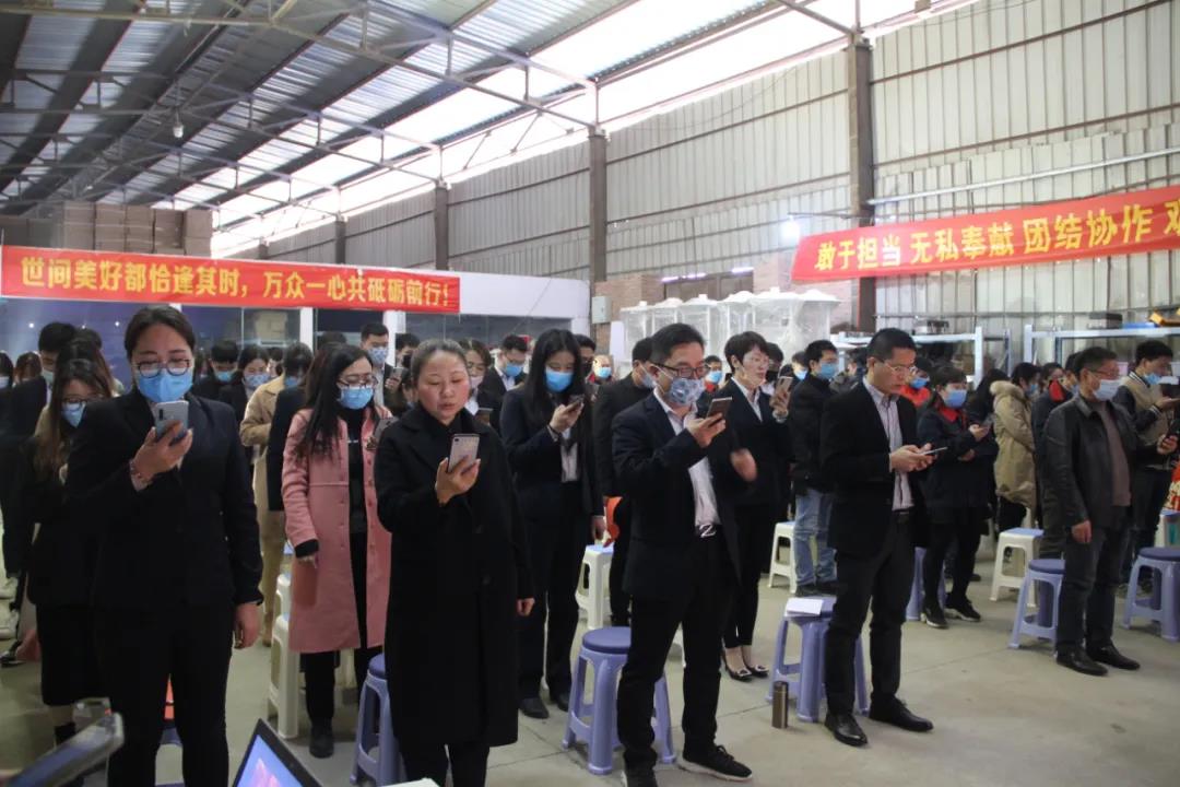 ���׹���ս�Ĵ� �Ʒ�����ҵ����