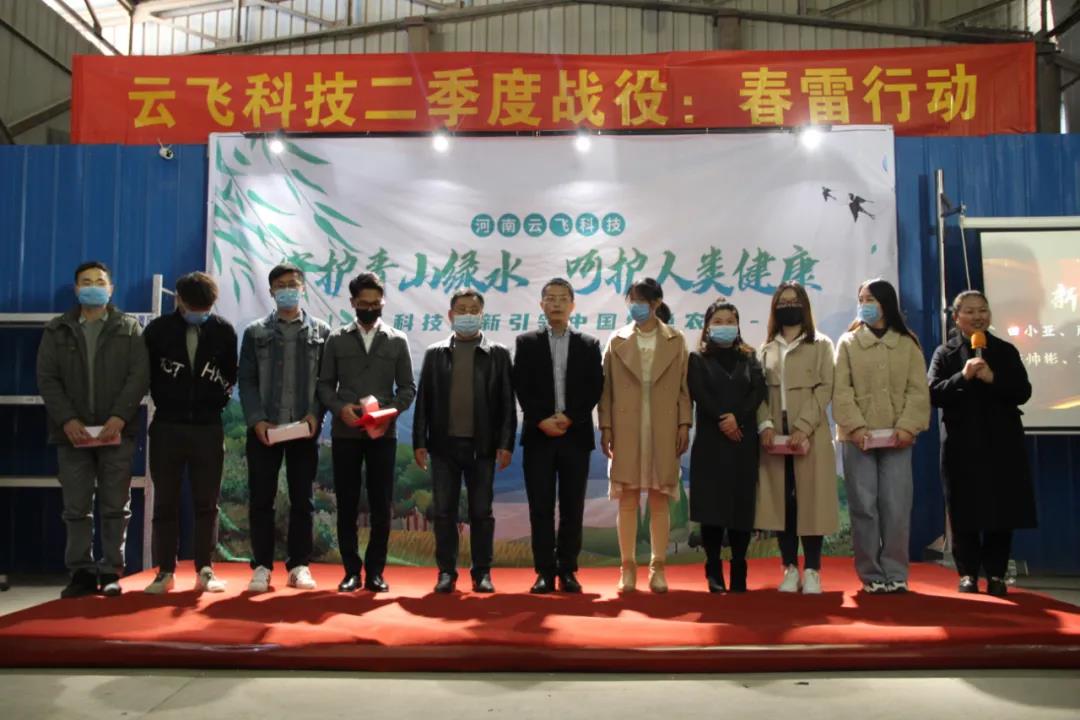 ���׹���ս�Ĵ� �Ʒ�����ҵ����