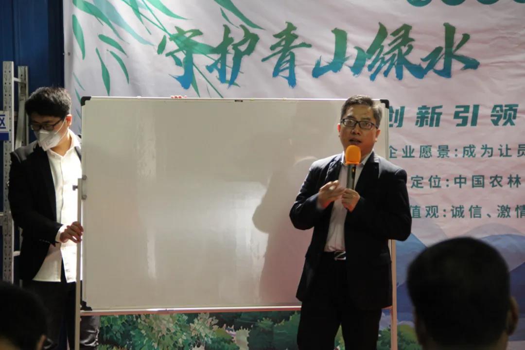 ���׹���ս�Ĵ� �Ʒ�����ҵ����