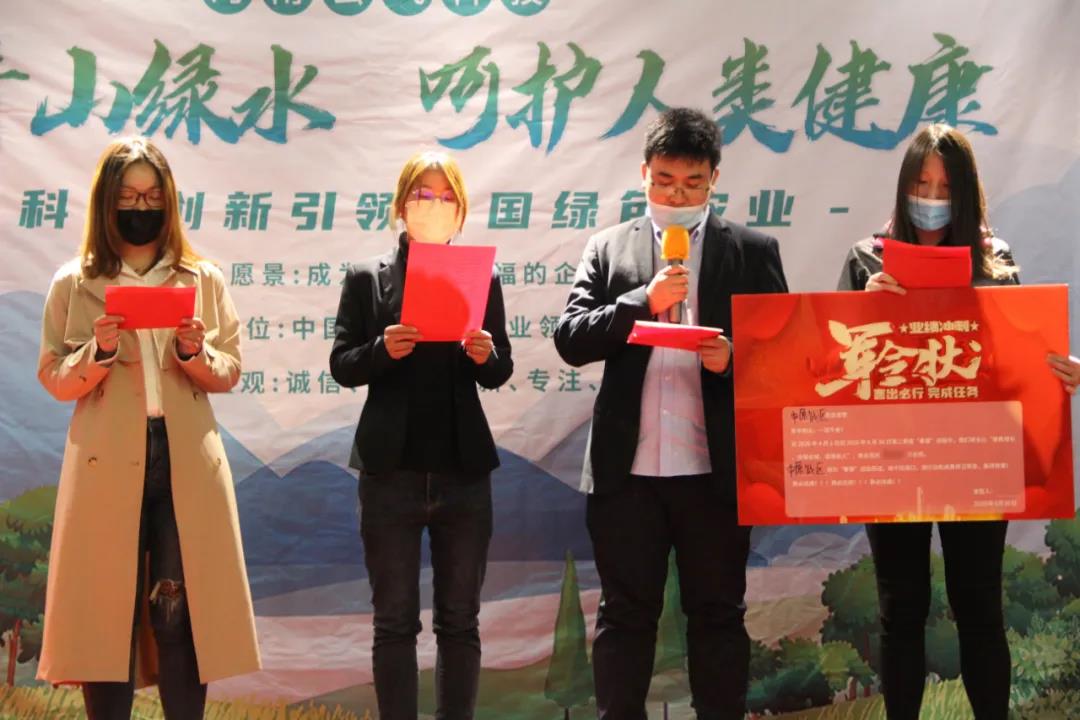 ���׹���ս�Ĵ� �Ʒ�����ҵ����