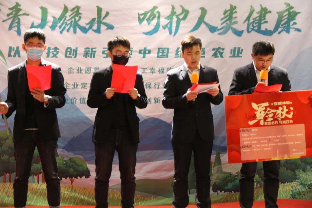 ���׹���ս�Ĵ� �Ʒ�����ҵ����