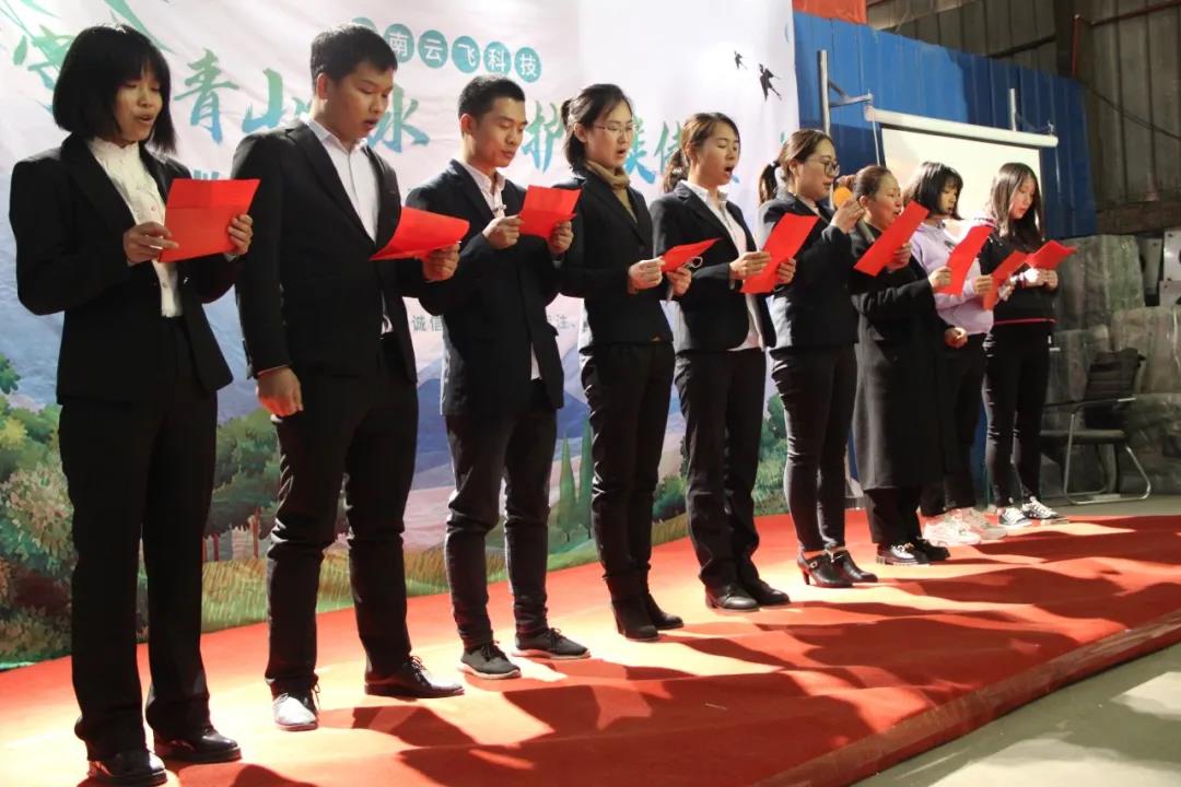 ���׹���ս�Ĵ� �Ʒ�����ҵ����