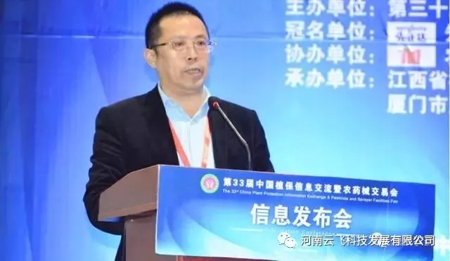 ũҵ����ֲҵ����˾˾�����ܵ�