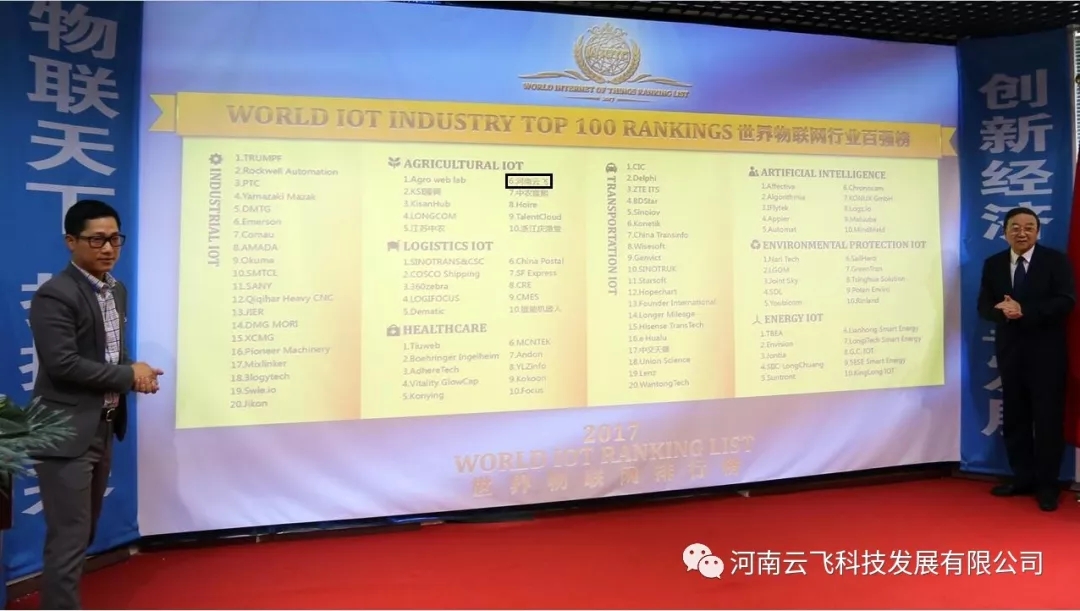 �й�����Ժ���Ժʿ��Խ��פ��ʹ�ݴ���Ϊ������������ҵ��ǿ�񿪰�