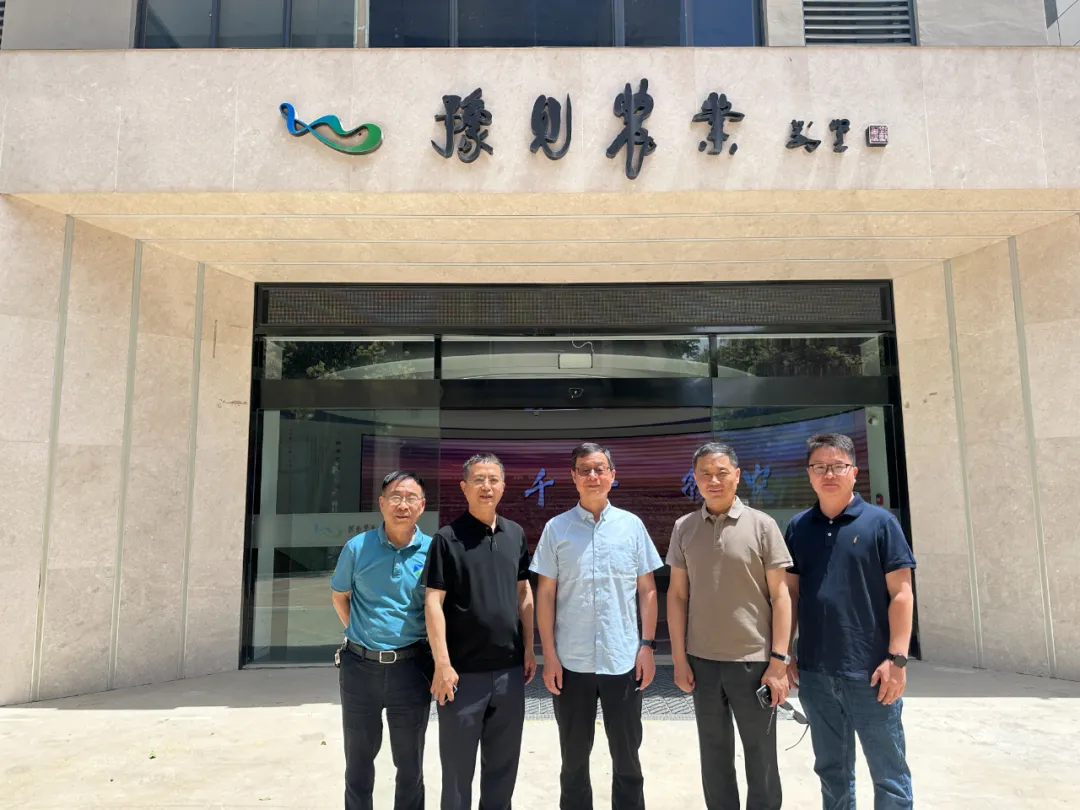 �й�ũҵ�����ƹ�Э���쵼һ��ݰ���ƷɿƼ�����ָ��