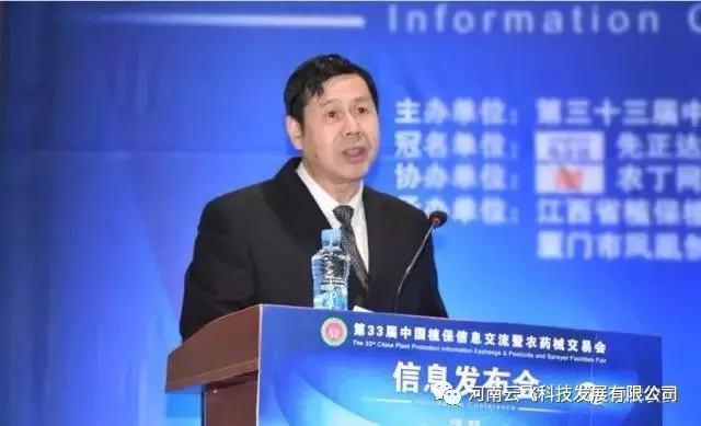 ũҵ��ũҩ�춨���������չ�