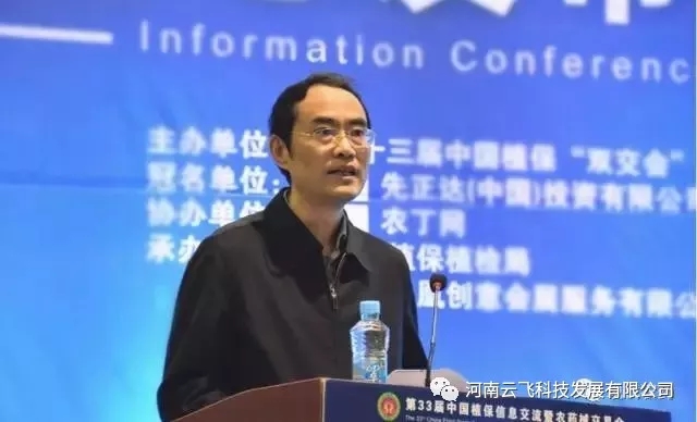 ũҵ��ũ��Ʒ������ȫ���������Ż���