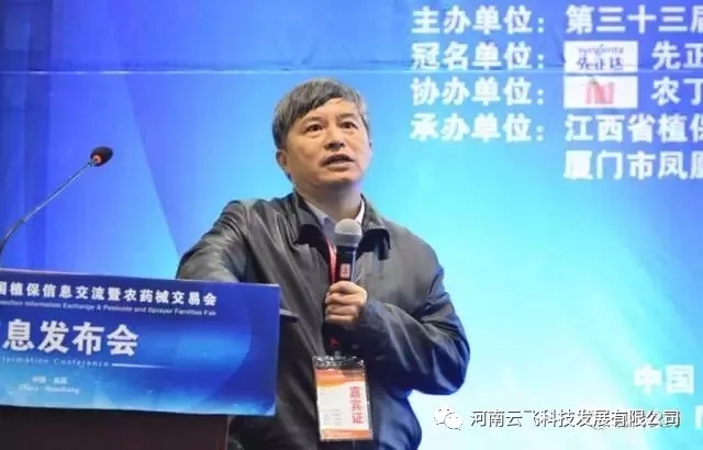 �й�����ԺԺʿ�����ݴ�ѧ��У���α���